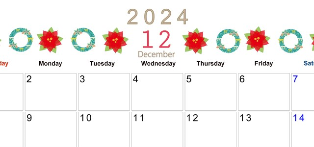 2024年12月横型の日曜始まり ポインセチアがかわいいイラストA4無料カレンダー
