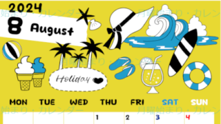 2024年8月縦型の月曜始まり 海岸イラストのかわいいA4無料カレンダー