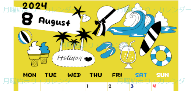 2024年8月縦型の月曜始まり 海岸イラストのかわいいA4無料カレンダー