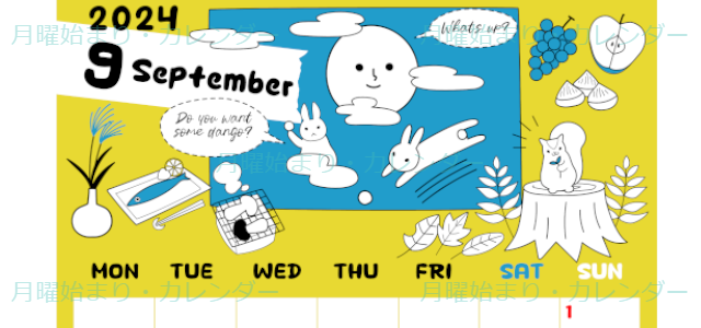 2024年9月縦型の月曜始まり 森の動物イラストがかわいいA4無料カレンダー