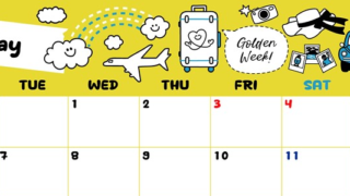 2024年5月横型の月曜始まり GWイラストのかわいいA4無料カレンダー