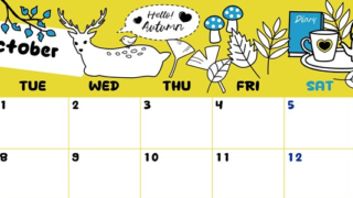2024年10月横型の月曜始まり 鹿のイラストがかわいいA4無料カレンダー