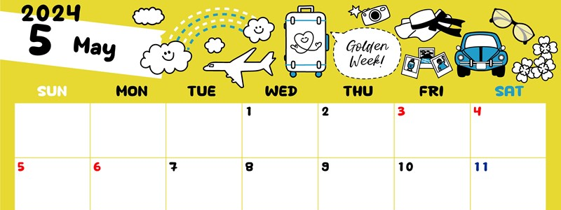 2024年5月横型の日曜始まり GWイラストのかわいいA4無料カレンダー