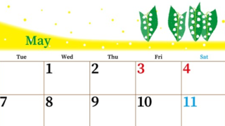 2024年5月横型の月曜始まり 草花イラストのおしゃれA4無料カレンダー