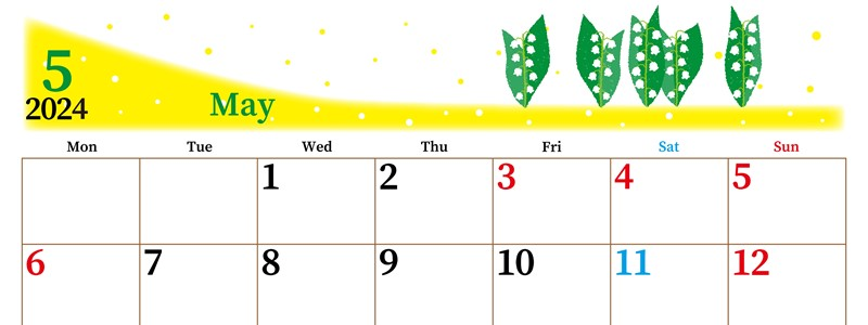 2024年5月横型の月曜始まり 草花イラストのおしゃれA4無料カレンダー