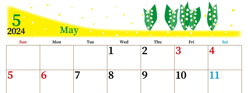 2024年5月横型の日曜始まり 草花イラストのおしゃれA4無料カレンダー