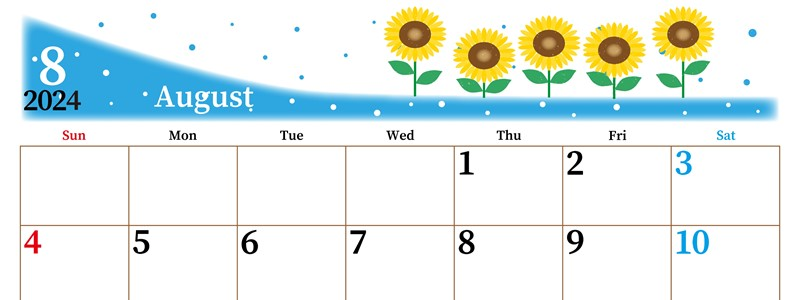 2024年8月横型の日曜始まり 季節の花イラストのおしゃれA4無料カレンダー