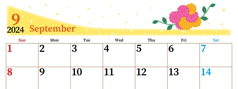 2024年9月横型の日曜始まり マリーゴールドがおしゃれなイラストA4無料カレンダー