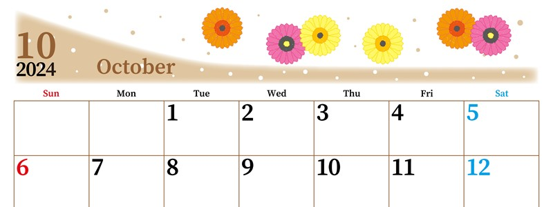2024年10月横型の日曜始まり ダリアの花イラストのおしゃれA4無料カレンダー