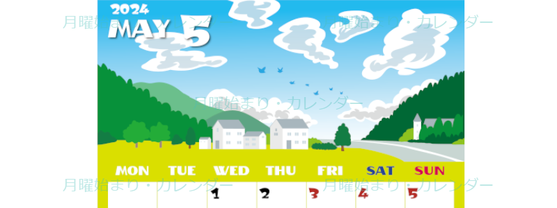 2024年5月縦型の月曜始まり 村のイラストのかわいいA4無料カレンダー