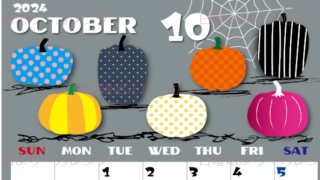 2024年10月縦型の日曜始まり パンプキンがかわいいイラストA4無料カレンダー