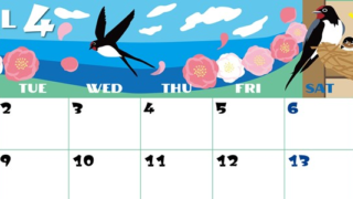 2024年4月横型の月曜始まり ツバメのイラストがかわいいA4無料カレンダー