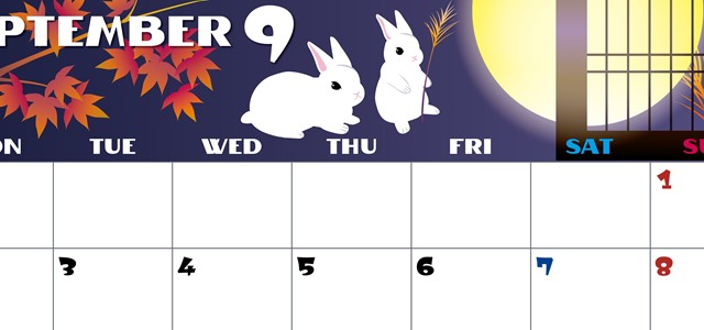 2024年9月横型の月曜始まり うさぎイラストのかわいいA4無料カレンダー