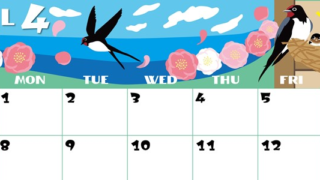 2024年4月横型の日曜始まり ツバメのイラストがかわいいA4無料カレンダー