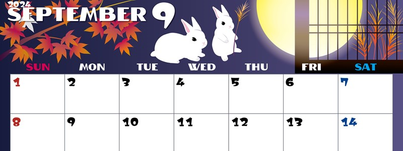 2024年9月横型の日曜始まり うさぎイラストのかわいいA4無料カレンダー