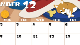 2024年12月横型の日曜始まり 柴犬イラストのかわいいA4無料カレンダー