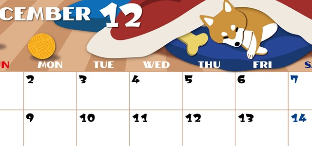 2024年12月横型の日曜始まり 柴犬イラストのかわいいA4無料カレンダー