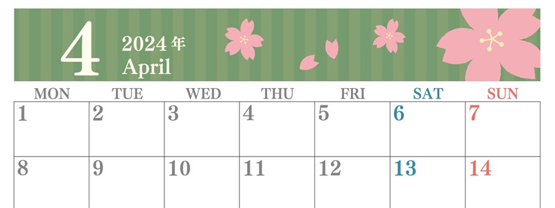 2024年4月横型の月曜始まり 春らしいイラストのおしゃれA4無料カレンダー
