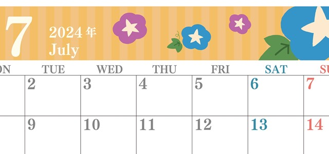 2024年7月横型の月曜始まり 朝顔イラストのおしゃれA4無料カレンダー