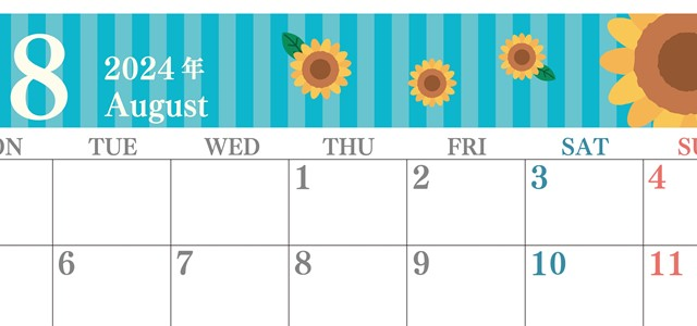2024年8月横型の月曜始まり 真夏イラストのおしゃれA4無料カレンダー