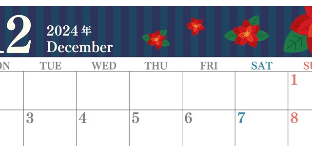 2024年12月横型の月曜始まり ポインセチアのイラストおしゃれA4無料カレンダー