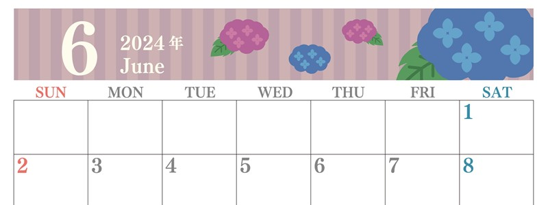 2024年6月横型の日曜始まり アジサイがおしゃれなイラストA4無料カレンダー