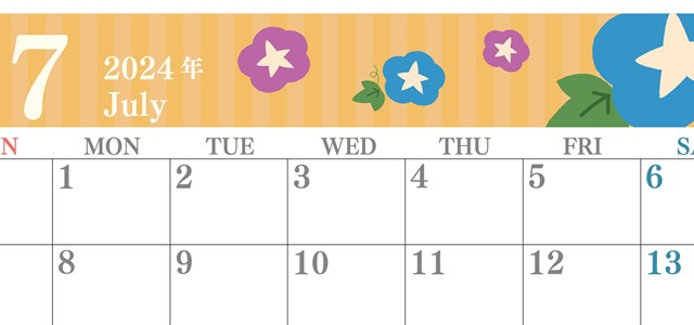 2024年7月横型の日曜始まり 朝顔イラストのおしゃれA4無料カレンダー