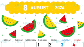 2024年8月縦型の月曜始まり 季節の果物イラストのかわいいA4無料カレンダー