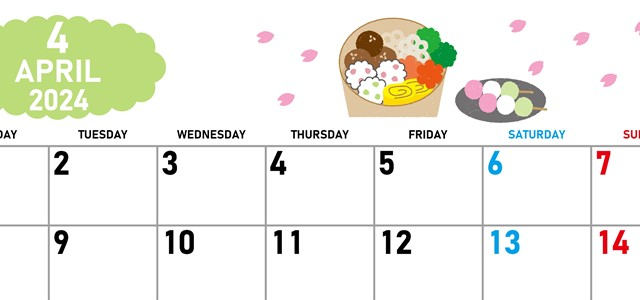 2024年4月横型の月曜始まり お花見イラストのかわいいA4無料カレンダー