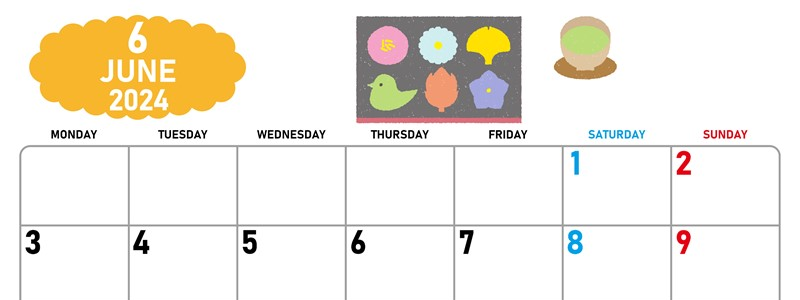 2024年6月横型の月曜始まり 和菓子イラストのかわいいA4無料カレンダー