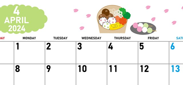2024年4月横型の日曜始まり お花見イラストのかわいいA4無料カレンダー