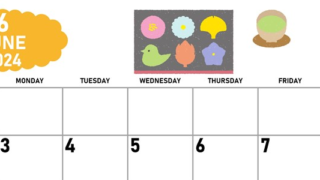2024年6月横型の日曜始まり 和菓子イラストのかわいいA4無料カレンダー
