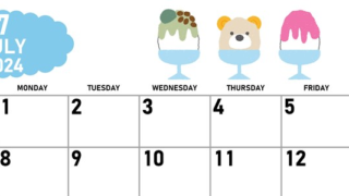2024年7月横型の日曜始まり かき氷イラストのかわいいA4無料カレンダー