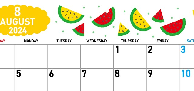 2024年8月横型の日曜始まり 季節の果物イラストのかわいいA4無料カレンダー