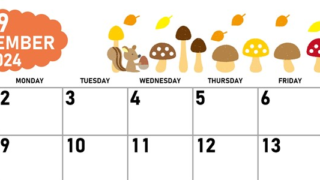 2024年9月横型の日曜始まり 秋の季節イラストがかわいいA4無料カレンダー
