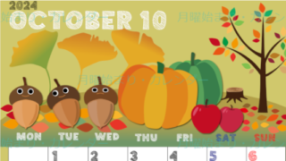 2024年10月縦型の月曜始まり 秋の季節イラストのかわいいA4無料カレンダー