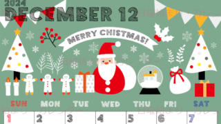 2024年12月縦型の日曜始まり 季節の行事イラストがかわいいA4無料カレンダー