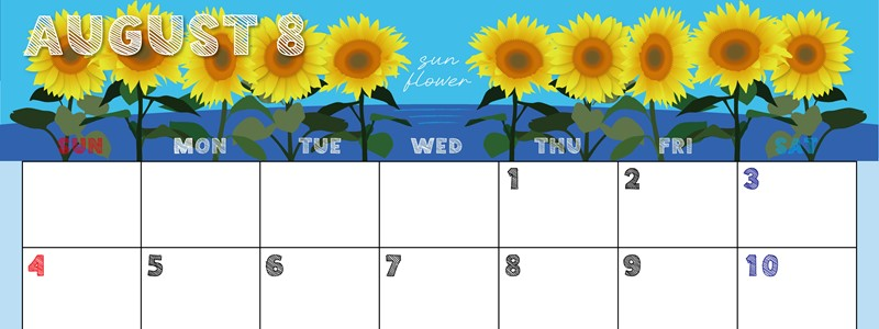 2024年8月横型の日曜始まり 夏らしいイラストのかわいいA4無料カレンダー