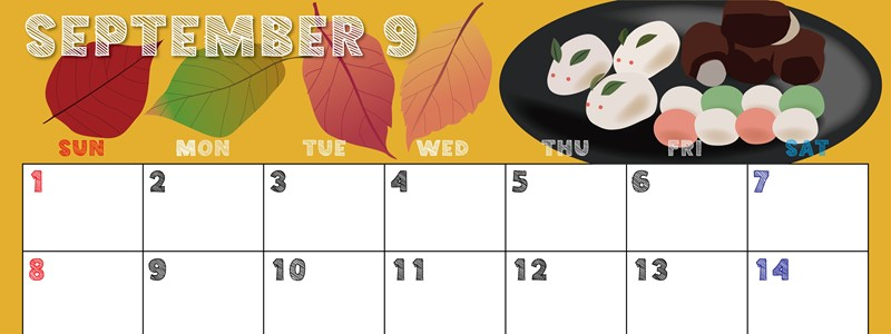 2024年9月横型の日曜始まり 和菓子イラストのかわいいA4無料カレンダー