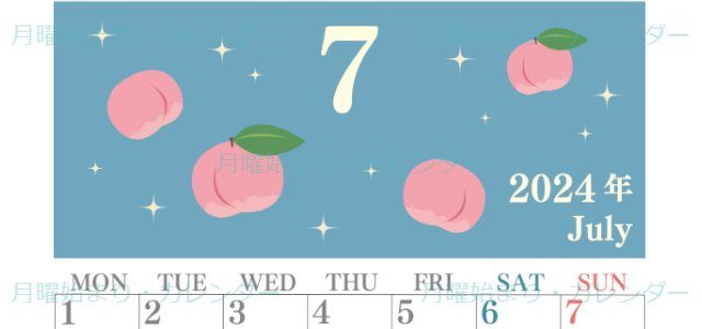 2024年7月縦型の月曜始まり 桃のイラストがかわいいA4無料カレンダー