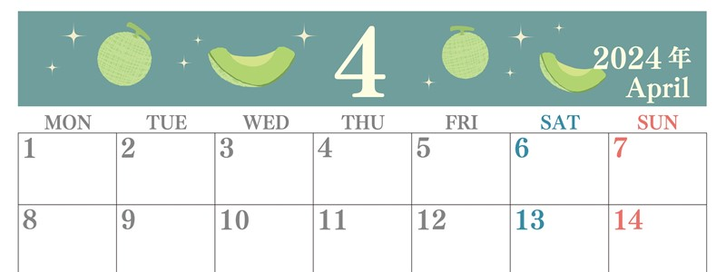 2024年4月横型の月曜始まり メロンのイラストのかわいいA4無料カレンダー