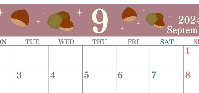 2024年9月横型の月曜始まり 栗イラストのかわいいA4無料カレンダー