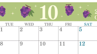 2024年10月横型の月曜始まり フルーツのイラストがかわいいA4無料カレンダー