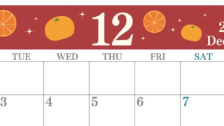 2024年12月横型の月曜始まり みかんイラストのかわいいA4無料カレンダー