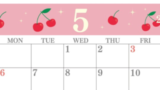 2024年5月横型の日曜始まり さくらんぼイラストのかわいいA4無料カレンダー