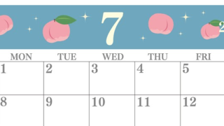 2024年7月横型の日曜始まり 桃のイラストがかわいいA4無料カレンダー