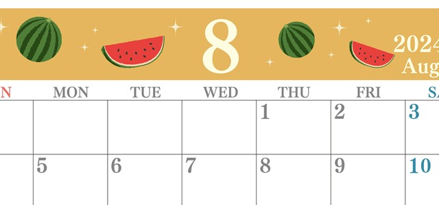 2024年8月横型の日曜始まり 西瓜イラストのかわいいA4無料カレンダー