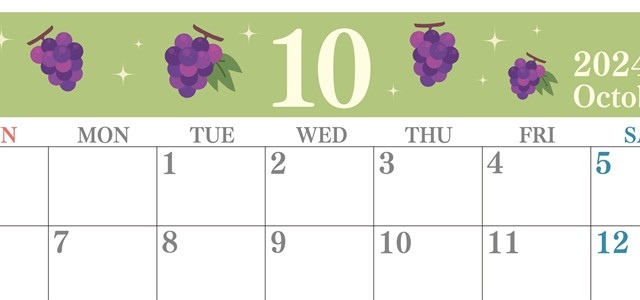 2024年10月横型の日曜始まり フルーツのイラストがかわいいA4無料カレンダー