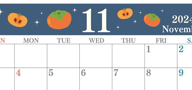 2024年11月横型の日曜始まり 柿イラストのかわいいA4無料カレンダー