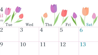 2024年4月横型の月曜始まり チューリップがかわいいイラストA4無料カレンダー